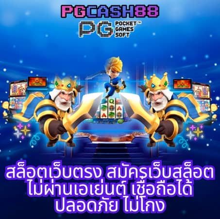จี คลับ 1688